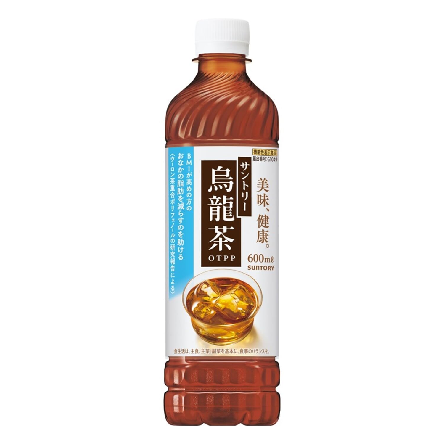 [機能性表示食品] サントリー 烏龍茶 お茶 ペットボトル 600ml×24本
