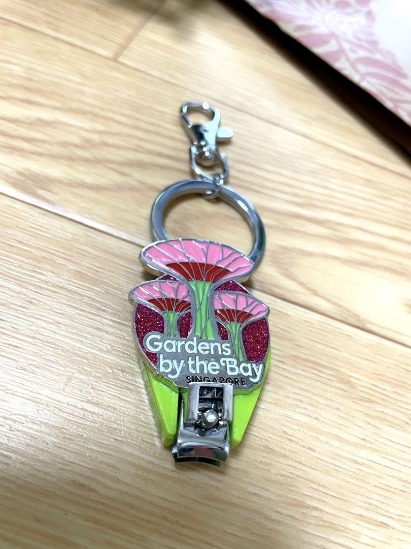 Amazon.co.jp: シンガポール Garden 爪切り キーホルダー : ビューティー