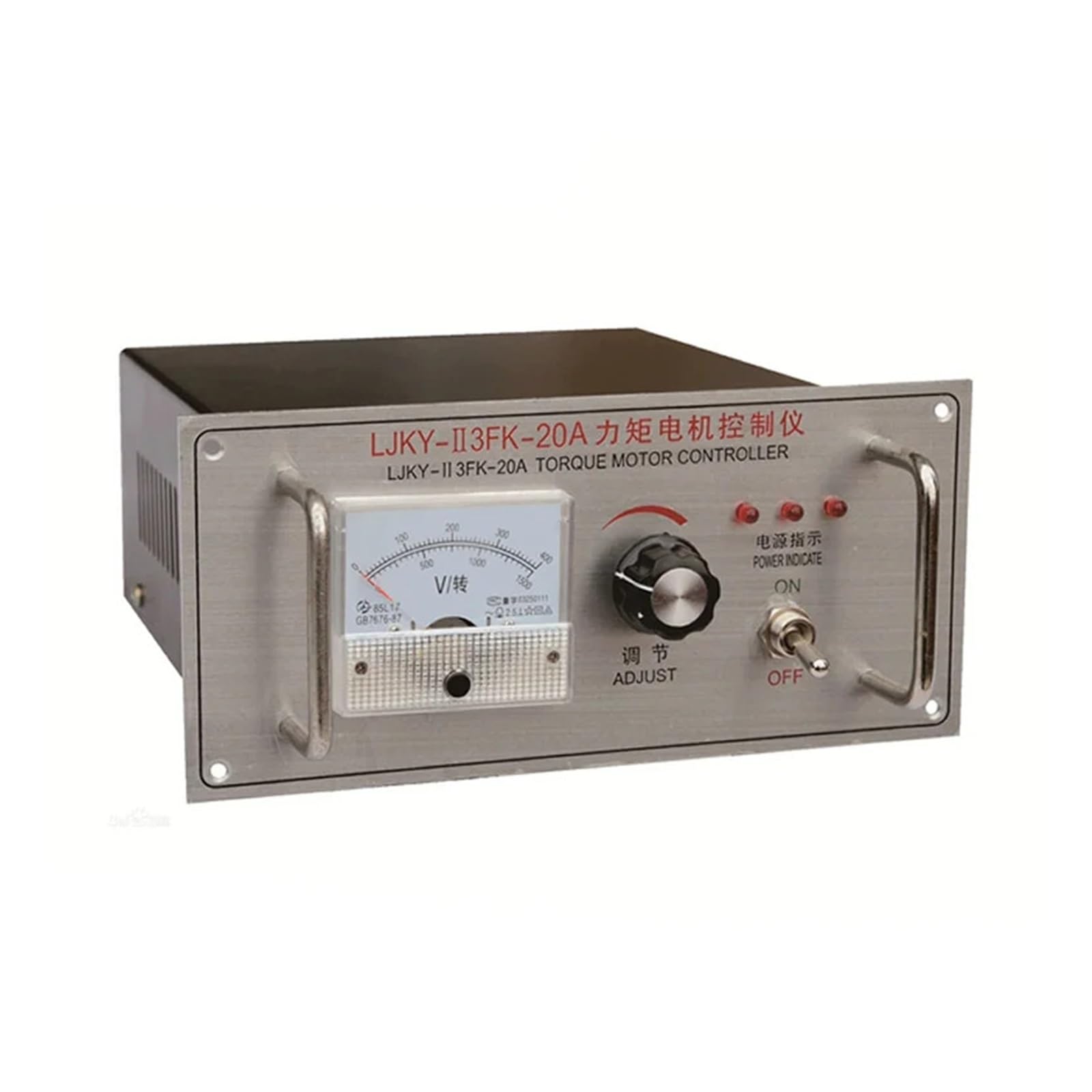 Contrôleur de moteur triphasé pour stopper les vibrations des moteurs couples 20A