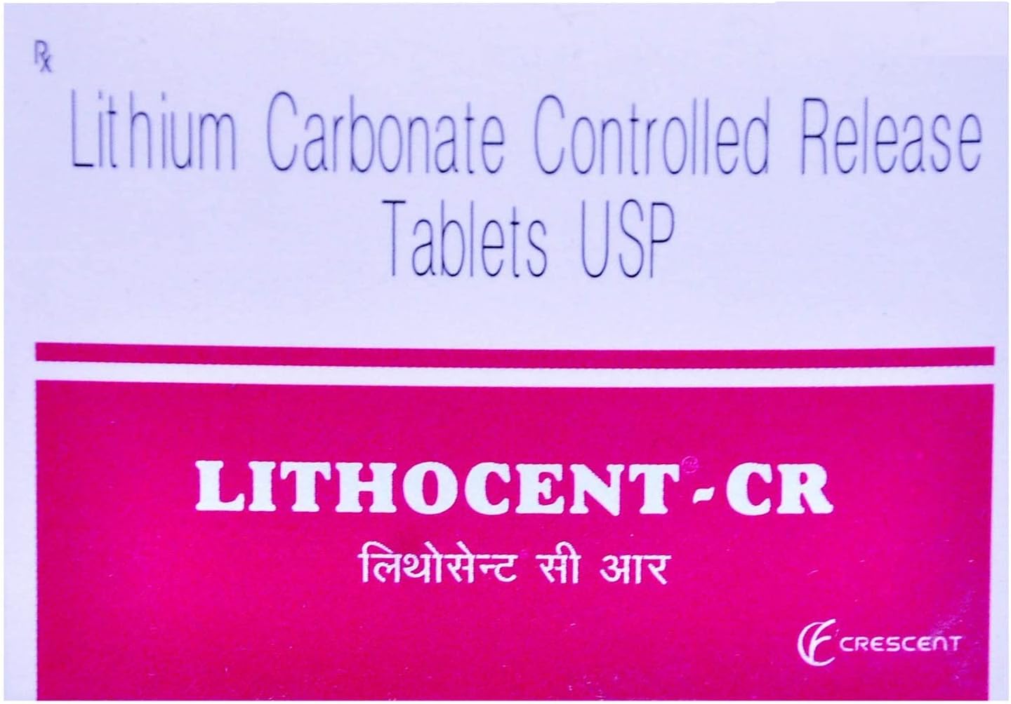 Lithocent-CR - Strip of 10 Tablets