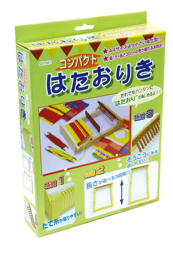 ArtecCompact Ki Taori (japan import)