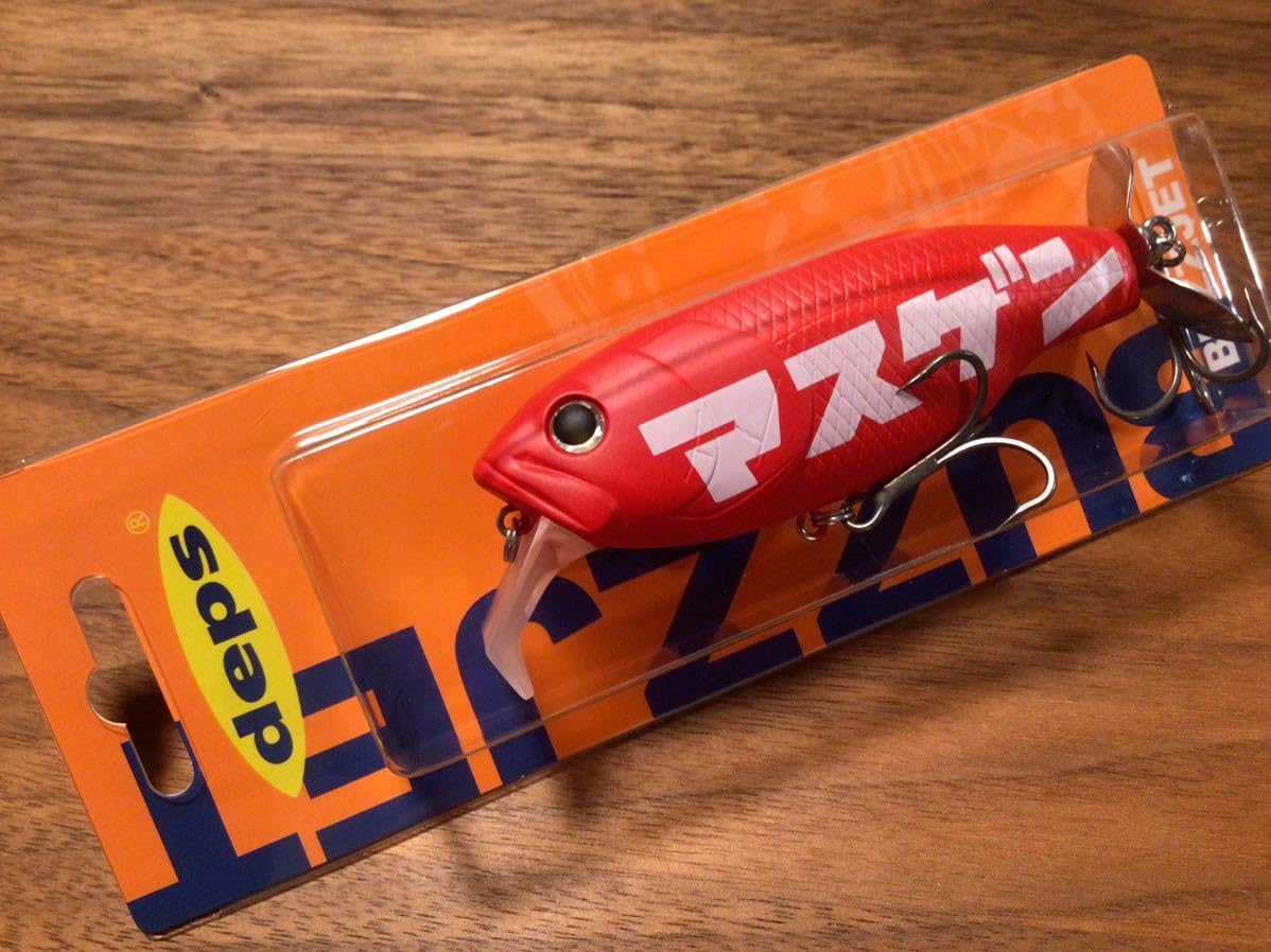 マスゲン バズジェット ブルフラット マスゲンdeps バズジェットBUZZJET