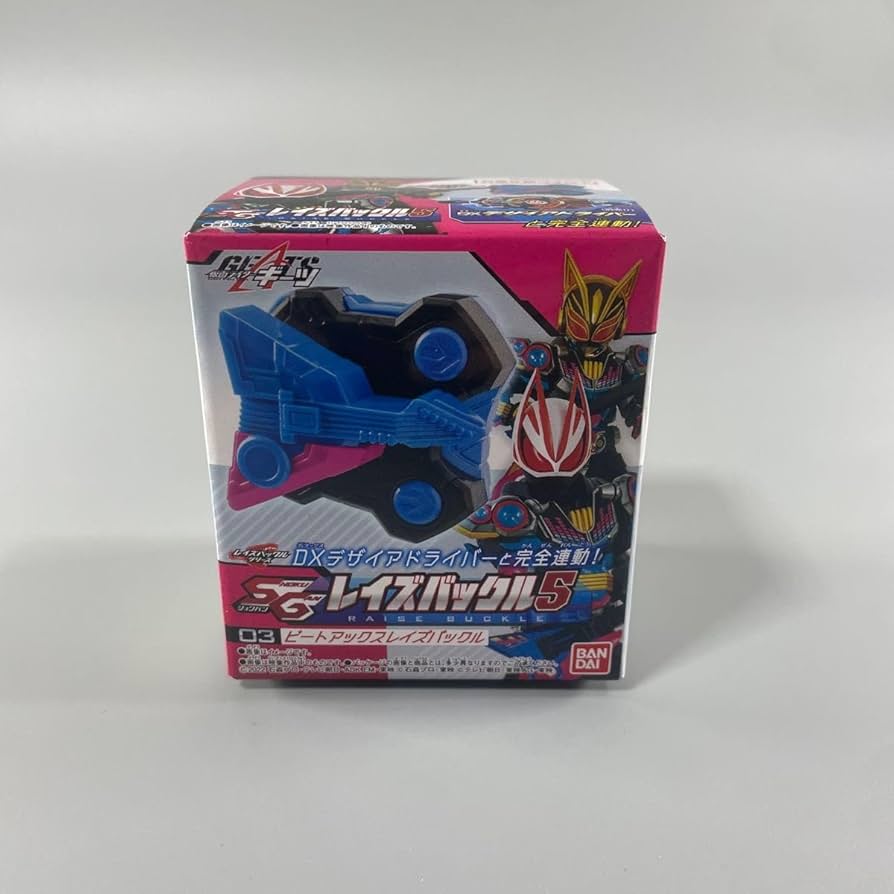 仮面ライダーギーツ DX 玩具セット バンダイ 仮面ライダーギーツ DXパワードビルダーバックル