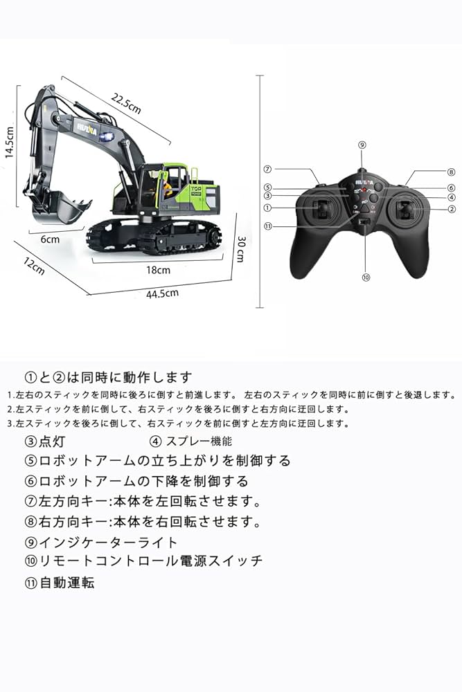 マルチカム　ショベルセット 715vvqXmhWL._AC_SY200_QL15_.jpg