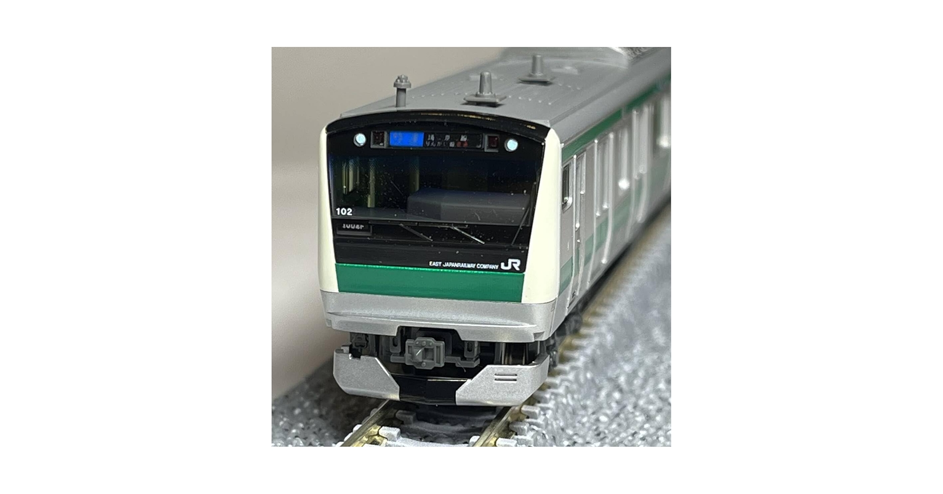 KATO 10-1195 E233系7000番台　埼京線　レア品➕オマケ付き Amazon | KATO Nゲージ E233系7000番台 埼京線 6両基本セット 10