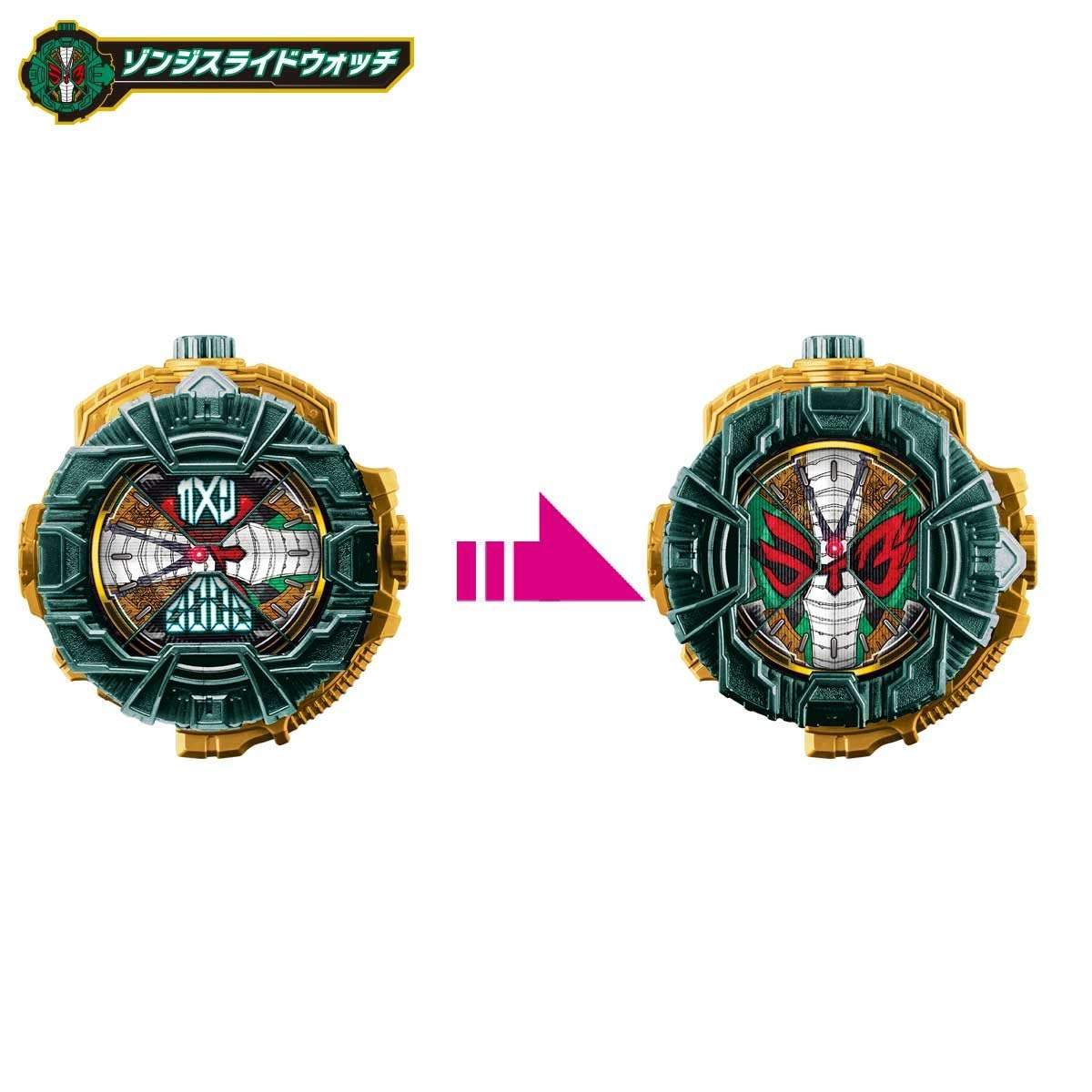 Amazon | BANDAI(バンダイ) 仮面ライダージオウ DXバールクス 