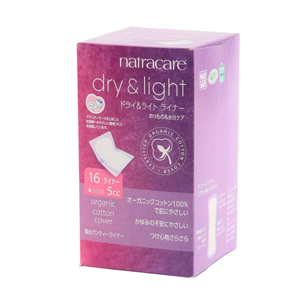 Amazon | ナトラケア(Natracare) パンティーライナー 吸水 尿漏れ 尿