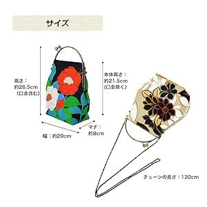 和柄金襴【ハンドメイド】がま口バッグ　 龍　 #938 和柄 金糸 ラメ糸【ハンドメイド】がま口バッグ #315｜Yahoo