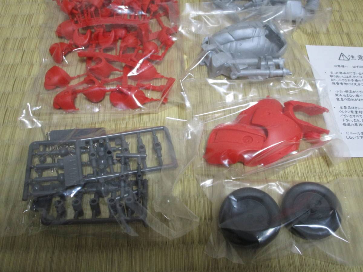 電人ザボーガー　1/18スケール
完全変形　レジンキットモデル 電人ザボーガー1/18スケール 完全変形レジンキットモデル