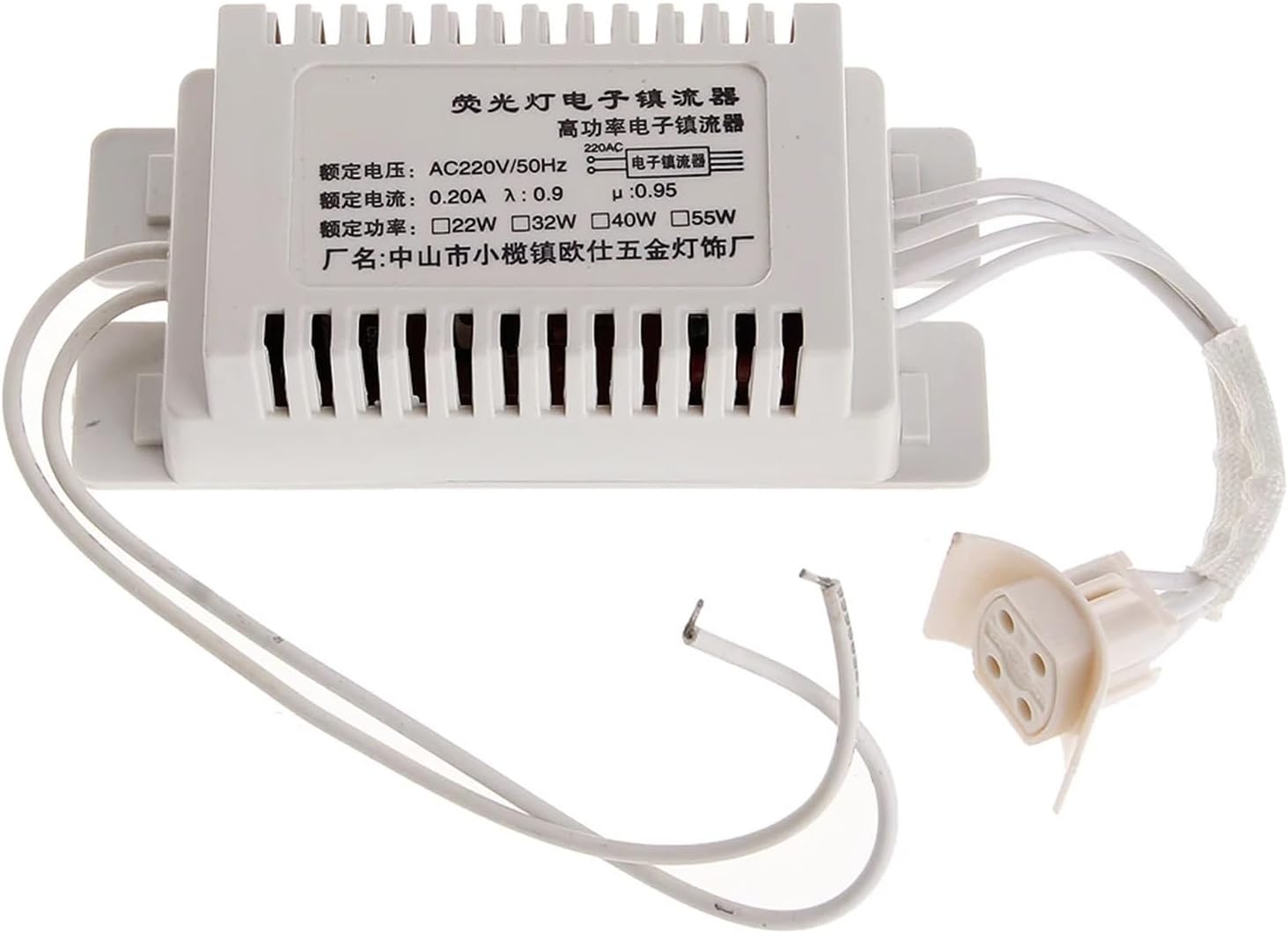 Circular Tube Fluorescent lamp Electronic Ballast Circular Electronic Ballast