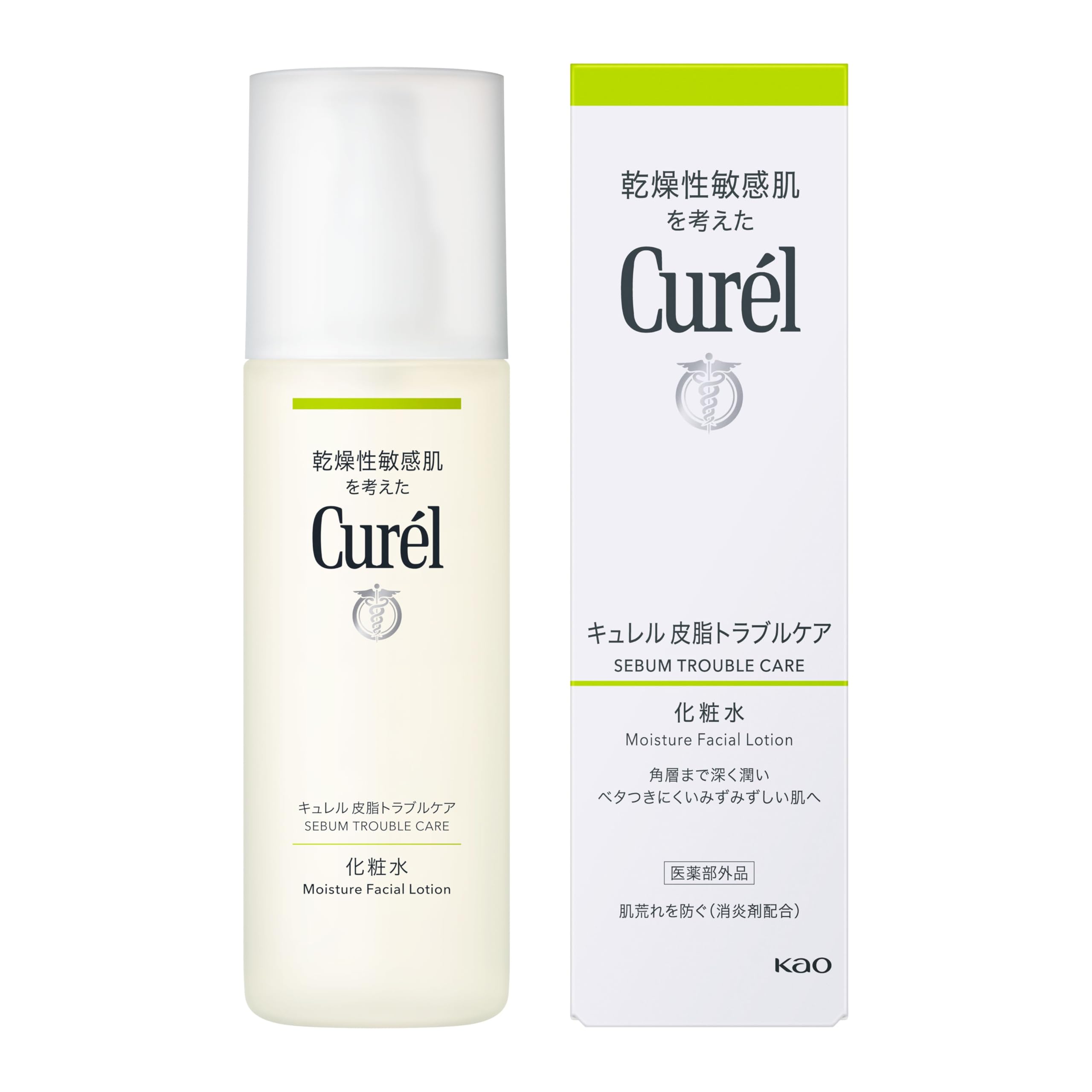 キュレル 花王(Kao) 皮脂トラブルケア化粧水 150ml
