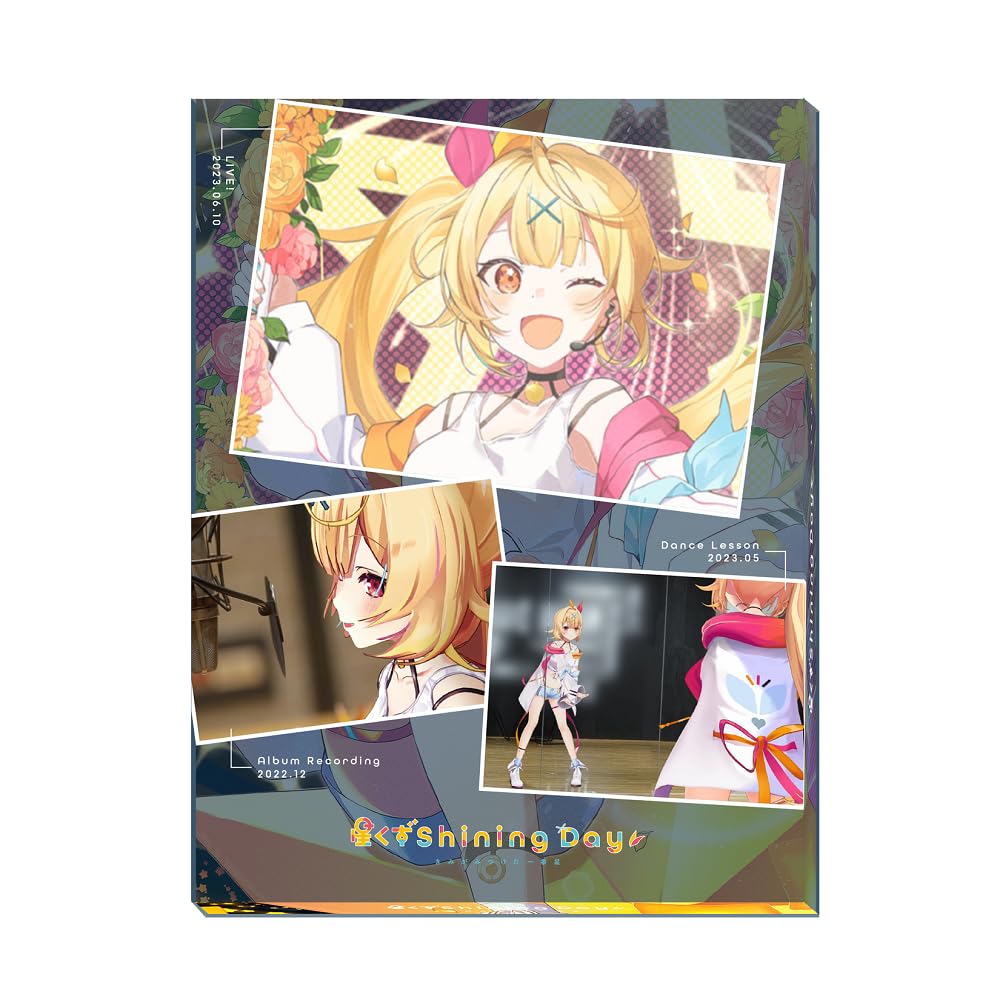 Amazon.co.jp: 【Amazon.co.jp限定】星川サラ 1st LIVE「星くず 
