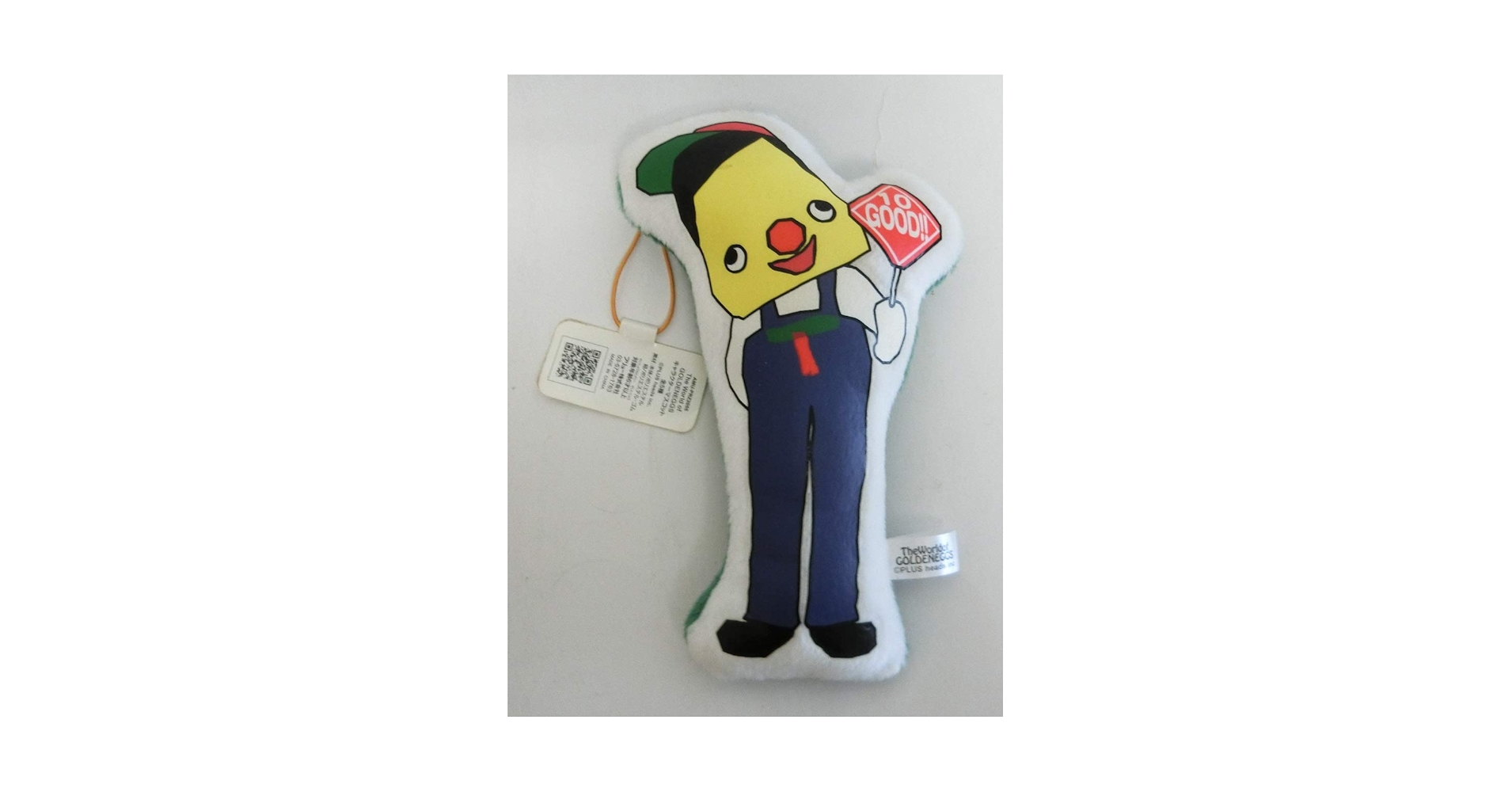 Amazon.co.jp: ｢The World of GOLDEN EGGS｣ キャラクター
