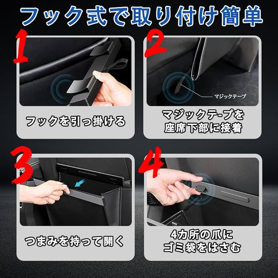 Amazon.co.jp: KINKA レクサス向け 車用ゴミ箱 Lexus用 ゴミ箱