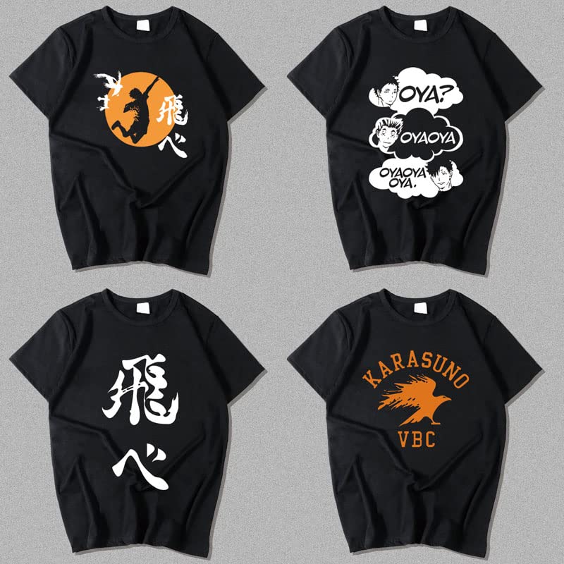 ハイキュー のるキャラマスコット 第４弾 日向翔陽 Tシャツ Ver. ハイキュー のるキャラマスコット 第4弾 日向翔陽 TシャツVer