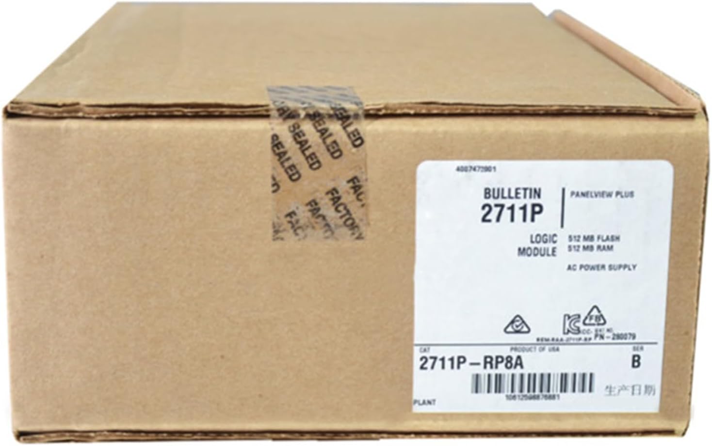 2711P-RP8A Logic Module 2711PRP8A New in Box with Warranty
