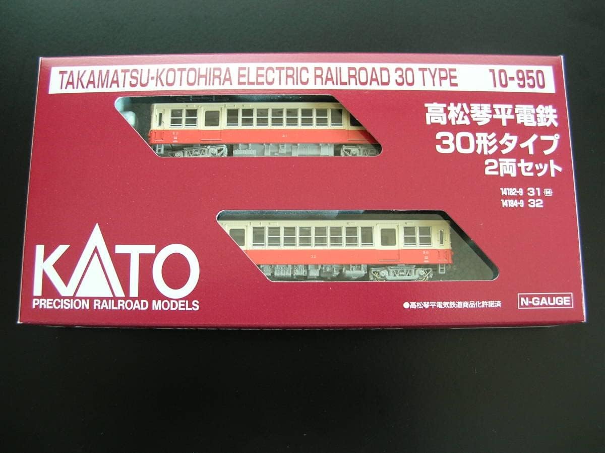 カトー KATO 高松琴平電鉄 30形タイプ 2両セット鉄道模型 中古