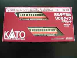 Amazon | カトー KATO 高松琴平電鉄 30形タイプ 2両セット 鉄道