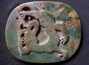 ★P0102★古代　中国 装身具　佩『男爵守器』龍　石の彫刻 Amazon.co.jp: 【P0102】中国骨董装身具佩『男爵守器』龍彫刻民族衣装