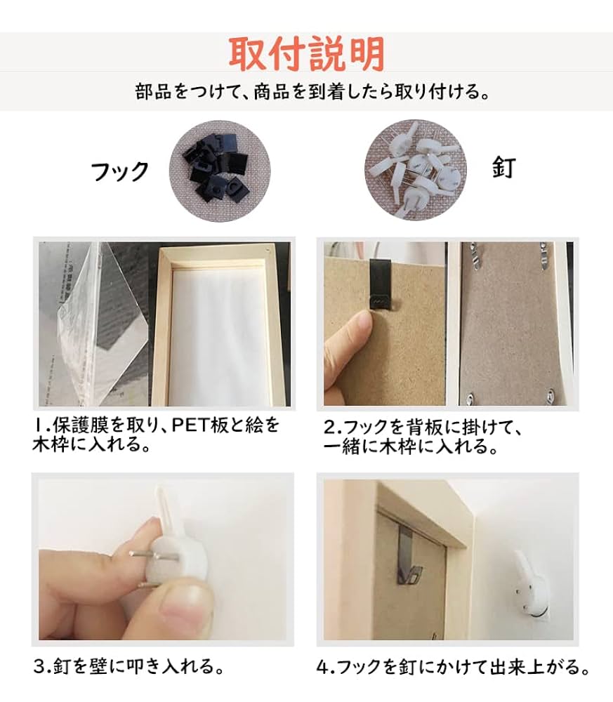 Amazon.co.jp: 額縁 フォトフレーム ベーシック 木製 ナチュラル