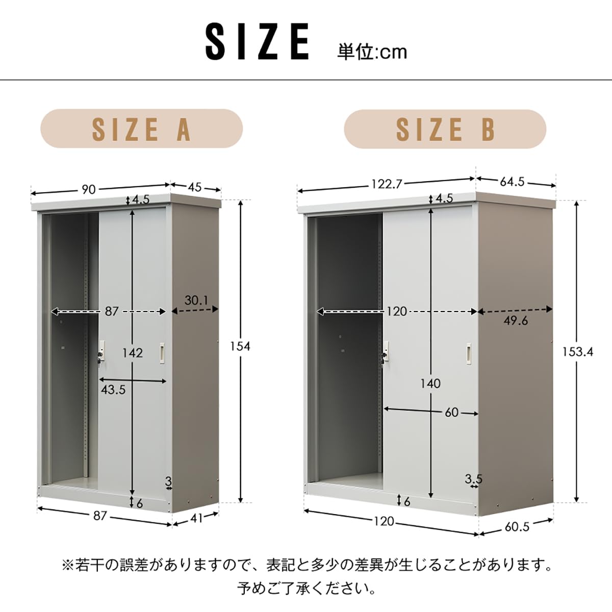 Amazon | Bennbari 戸外収納庫 大型 物置 屋外 収納庫 大容量