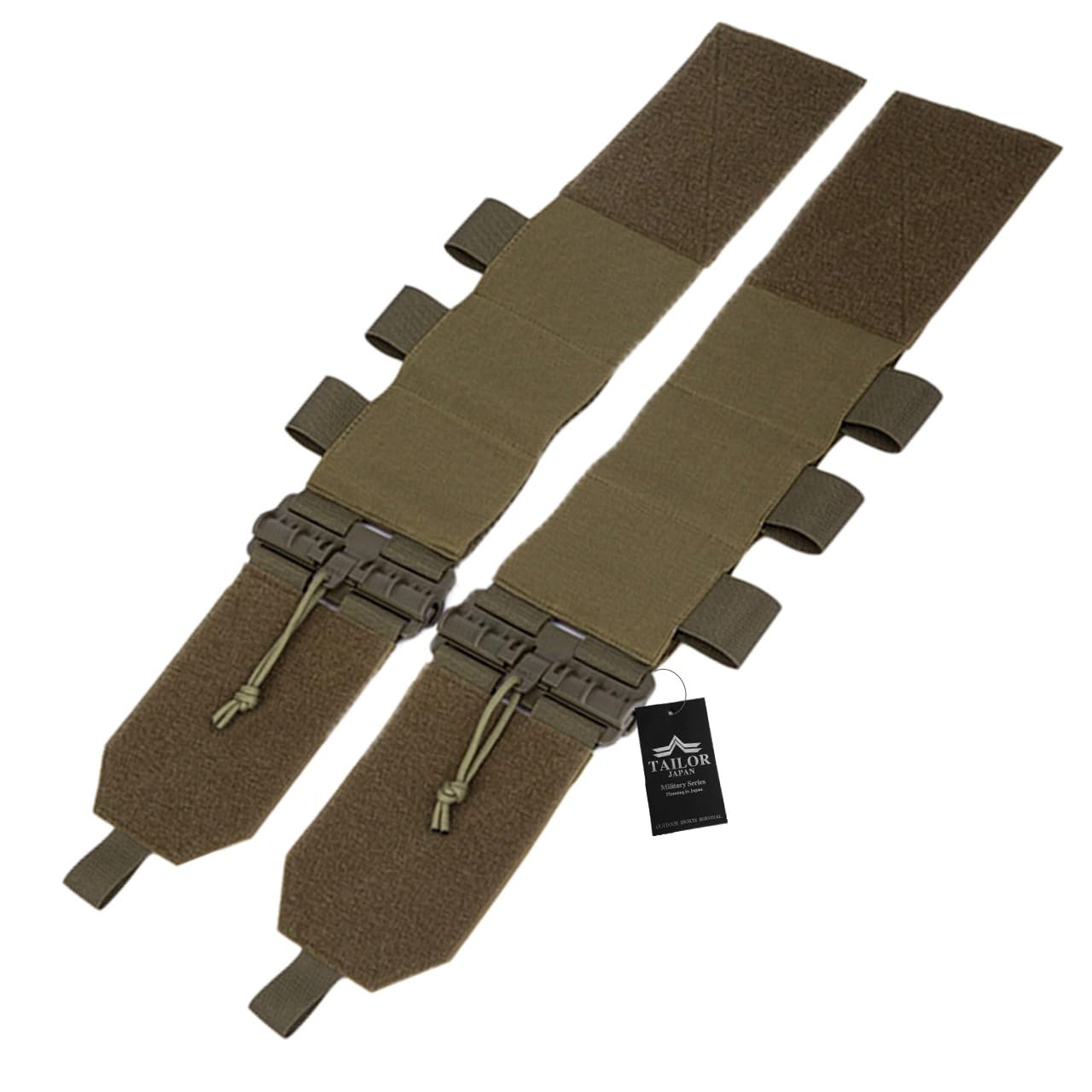 新品 [TAILOR JAPAN] エラスティックカマーバンド カマーバンド