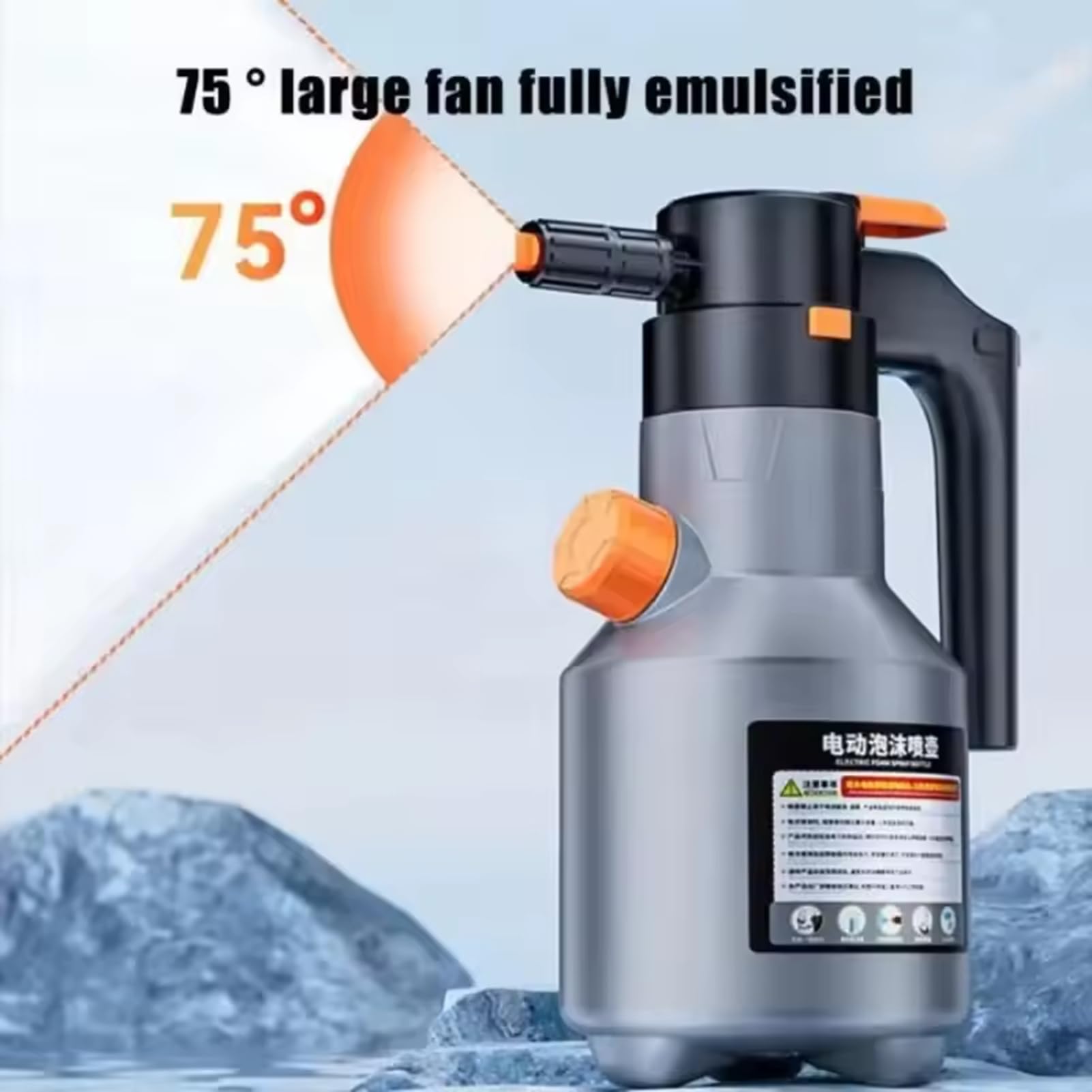 Electric Foam Sprayer, Elektrisch Schaumsprüher, 2L Schaumpistole Autowäsche mit 2 Düsen, Druckschaumsprüher, Hochdruck-Schaumsprüher, Premium Drucksprüher für Autopflege, Tierreinigung (Grau)