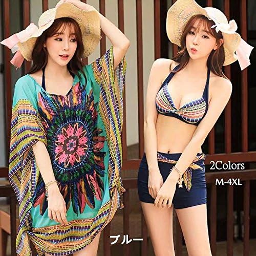 Amazon Co Jp ノーブランド品 体型カバー ママ水着 ビキニ かわいい レディース トップス付き M 4xl 大きいサイズ 水着 レディース 水着 大きいサイズ 水着 レディース 9点セット水着 ファッション Amazon Co Jp ノーブランド品 体型カバー ママ水着 ビキニ かわいい レディース トップス付き M 4xl 大きいサイズ 水着 レディース 水着 大きいサイズ 水着 レディース 9点セット水着 ファッション