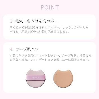 (値下げ済み)Cledbel クッションファンデ スンヨン WOODZ 値下げ済み)Cledbel クッションファンデ スンヨン WOODZ 値下げ