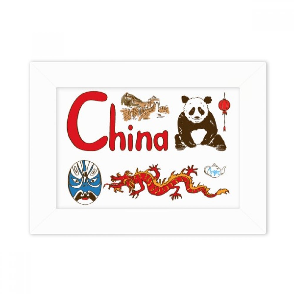 Cadre photo de bureau DIYthinker, le cadeau idéal souvenir touristique de Chine