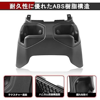 GFCFT用プレートホルダー、ローラーJカップカバー 61Kv-quv2CL._UF894,1000_QL80_.jpg