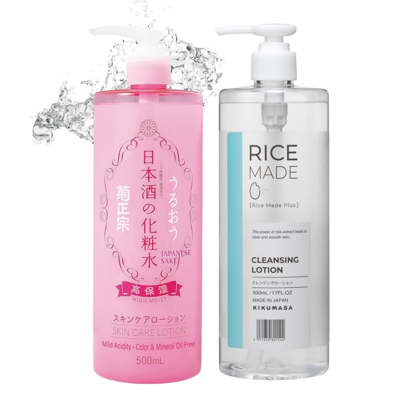 Kikumasamune Daily Moisturizer 2-Pack