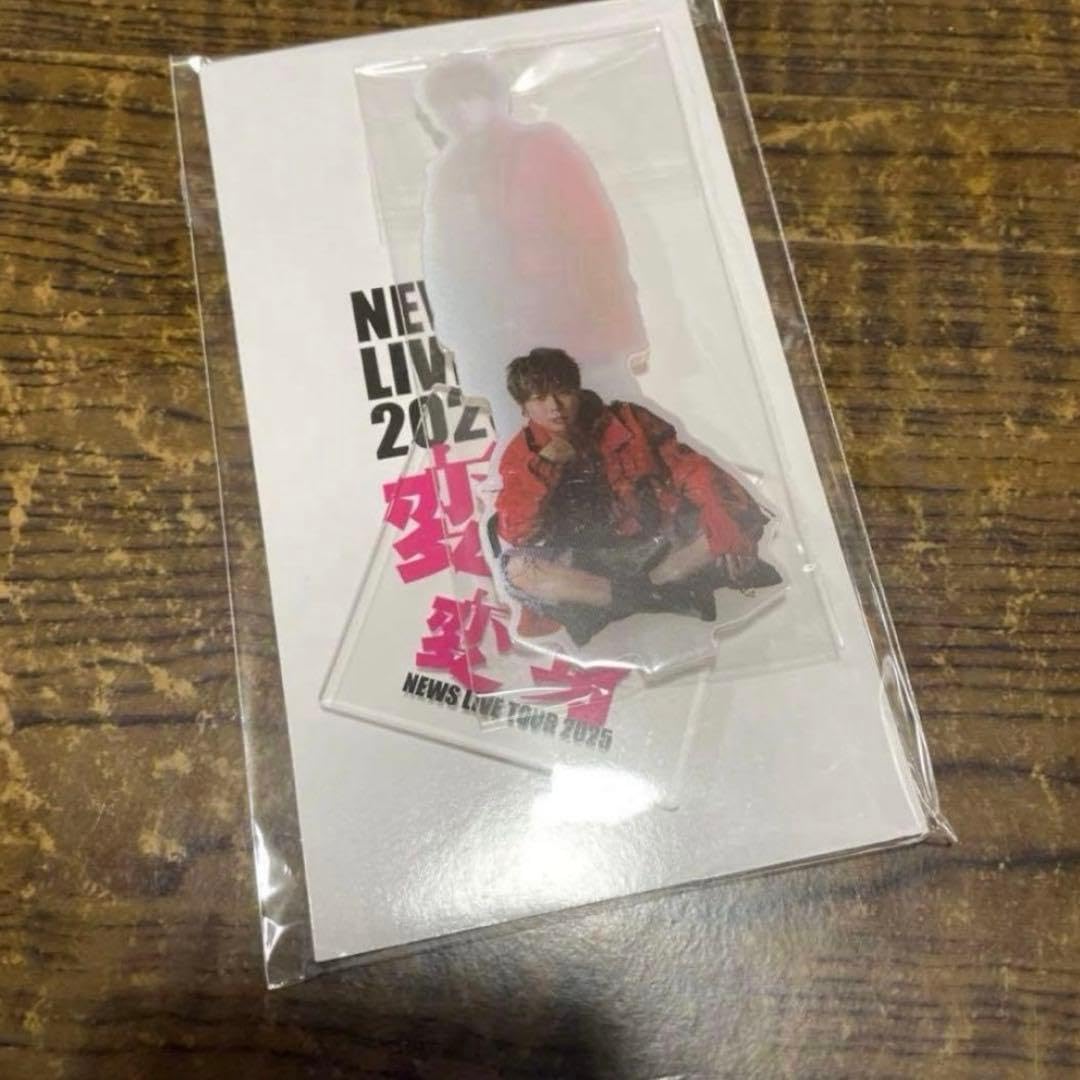 NEWS 増田貴久 アクリルスタンド 10点セット 【公式通販】