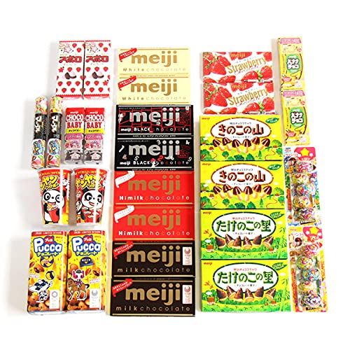 Amazon | 明治チョコ大好き28個入り 当たると良いねセット B | おかし
