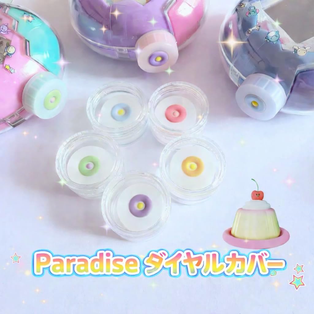 たまごっちパラダイス　ダイヤルカバー きのこ　1050円 Amazon.co.jp: たまごっちパラダイス ダイヤルカバー For Tamagotchi
