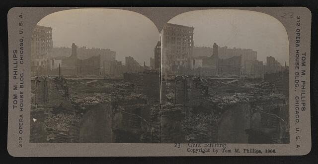 Photo: Gunt Building