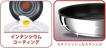 Amazon｜T-fal インジニオ・ネオ IHステンレス フライパン 22cm L92903
