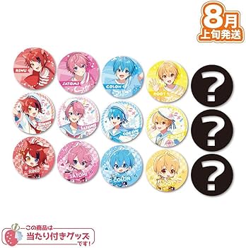Amazon | すとぷり2023 summer 缶バッジくじ 10個セット