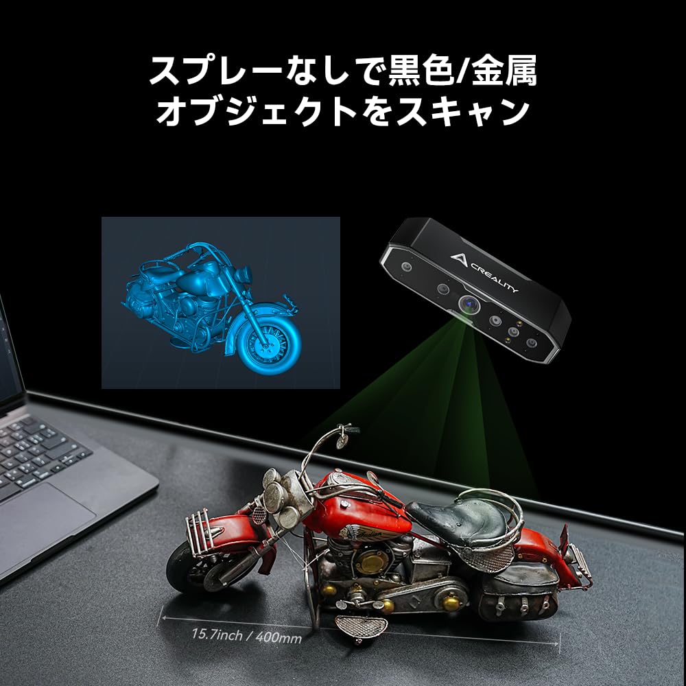 Amazon.co.jp: Creality CR-Scan Otter 3Dスキャナー 0.02mm精度 20fps  