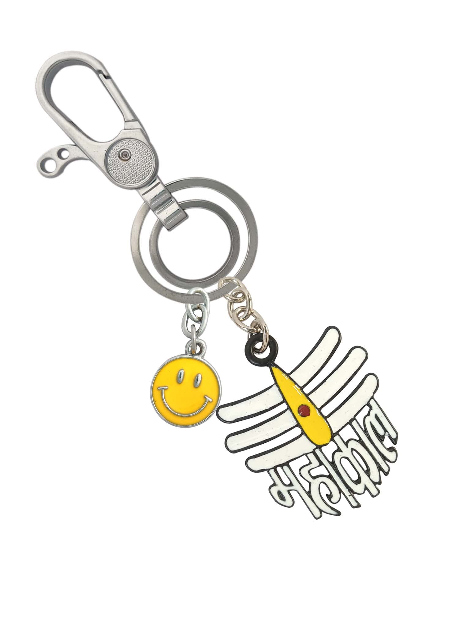 Shoky Looks Lord Mahakal Shiv Shankar With Yellow Smiley stylish Locking Lock Good Luck Key chain-picture-47