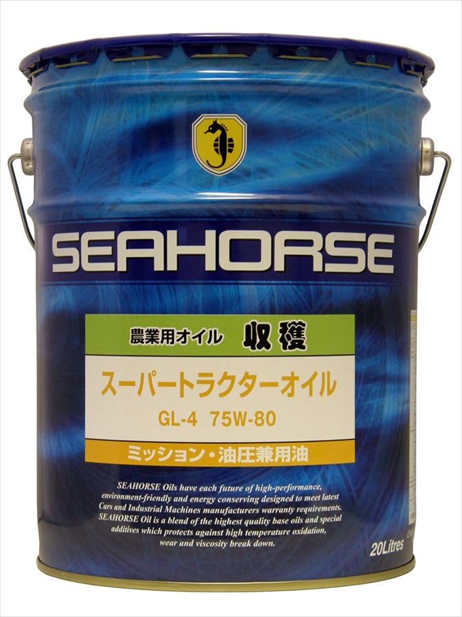 Amazon.co.jp: 0051620 収穫 スーパートラクターオイル 75W-80 GL-4