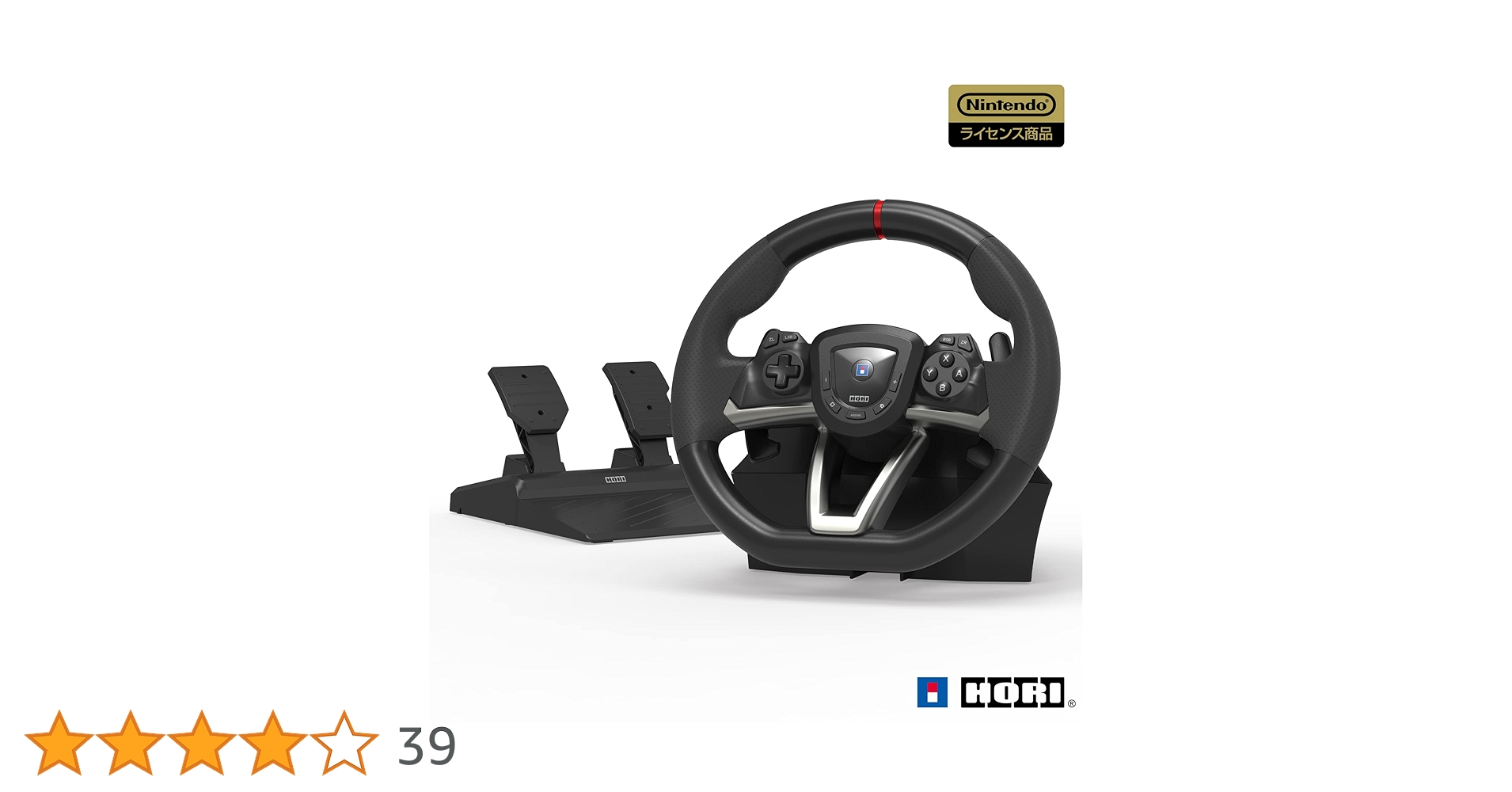 レーシングホイール APEX for Nintendo Switch 株式会社 HORI | レーシングホイール APEX for Nintendo Switch™ / PC