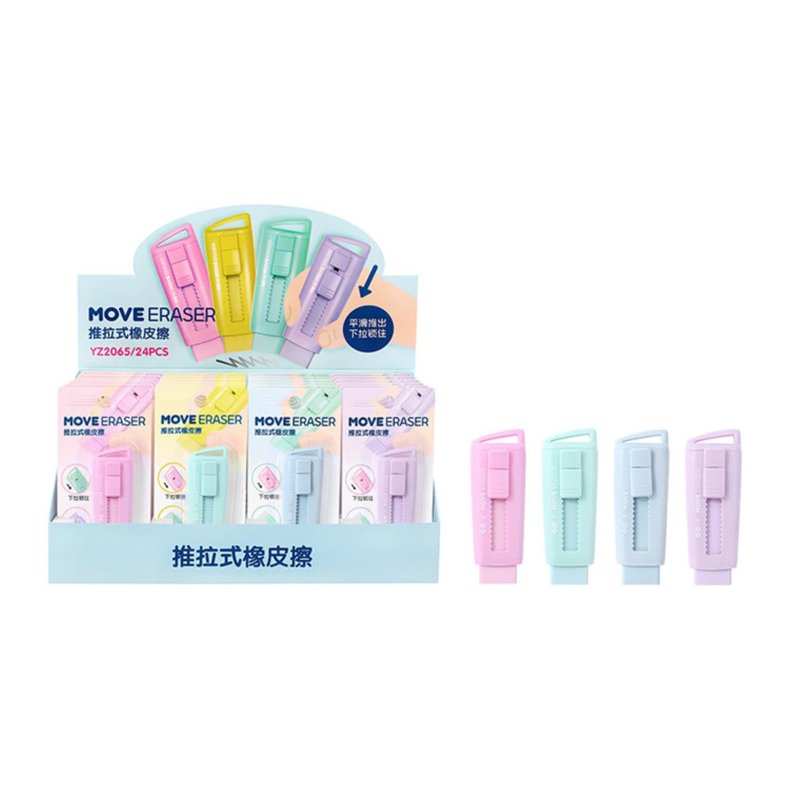 Amazon | 6個 - レトロなカラースライド消しゴム、シンプルでかわいい
