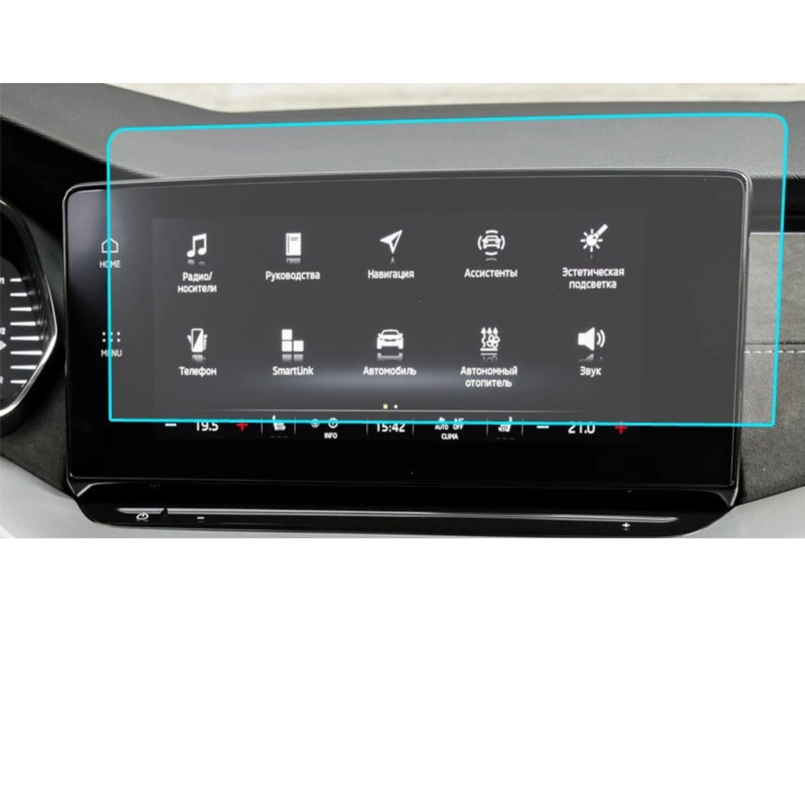 Verre trempé pour Skoda Octavia 4 2020 protection d'écran navigation