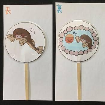 どんぐりページ Cotton Dobby Wave Flower Foil Print Sleeveless Dress