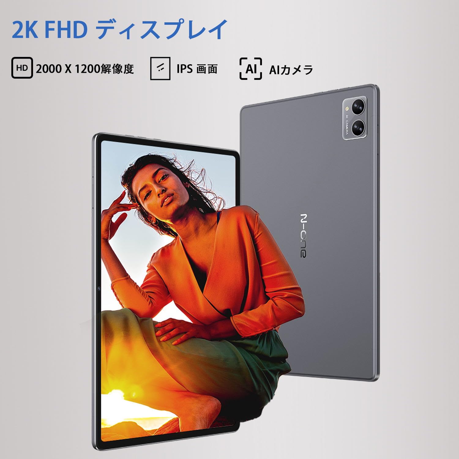 Amazon.co.jp: タブレット 10インチ, N-one NPad Plus wi-fi