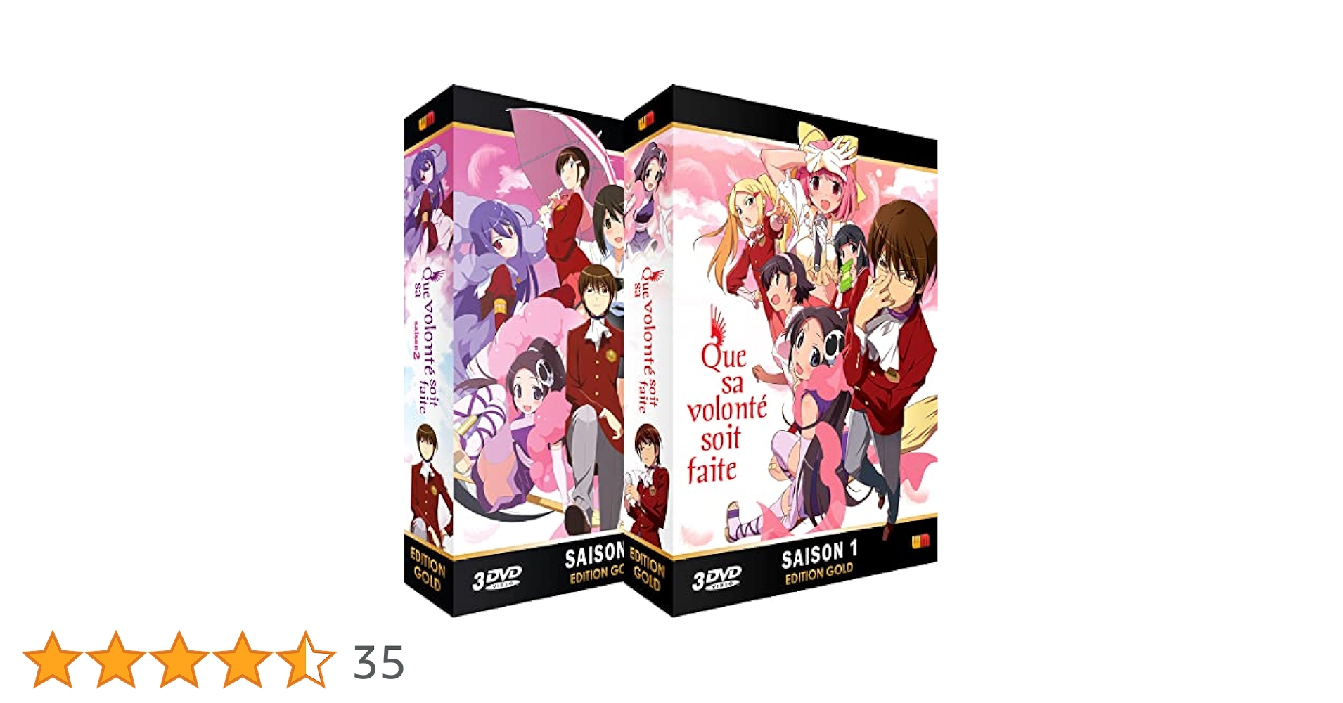 〈完結〉DVD-BOX「ふたつのスピカ」アニメ セル版 完結〉DVD-BOX「ふたつのスピカ」アニメ セル版