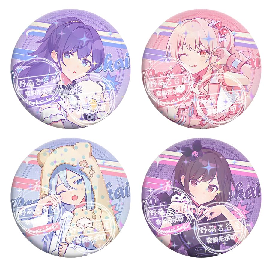 プロセカ感謝祭暁山瑞希 東雲絵名 朝比奈まふゆ 宵崎奏アクスタセット