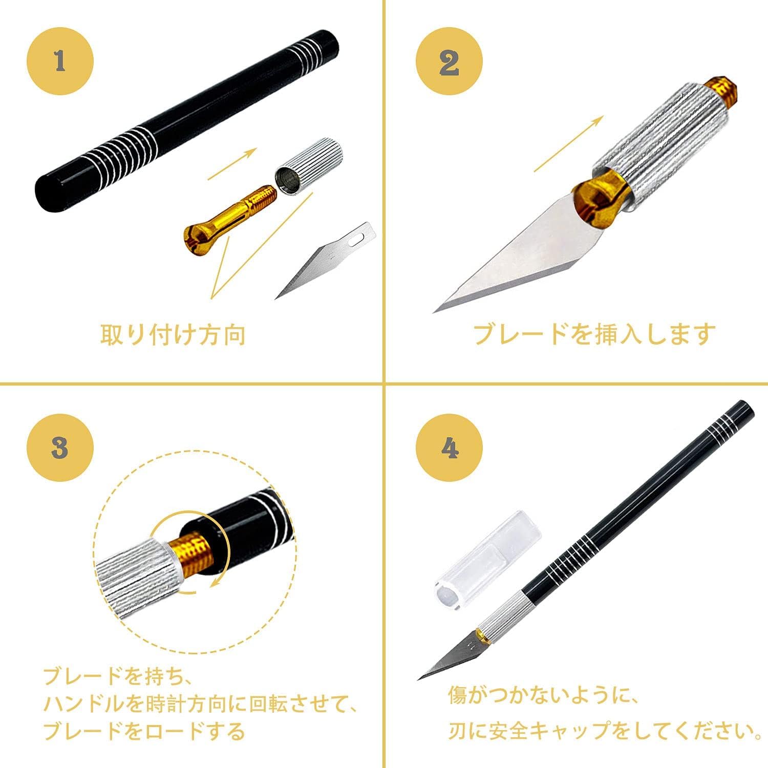 Amazon | YUENTOEN デザインナイフ 22個 精密 クラフトナイフ 高硬度