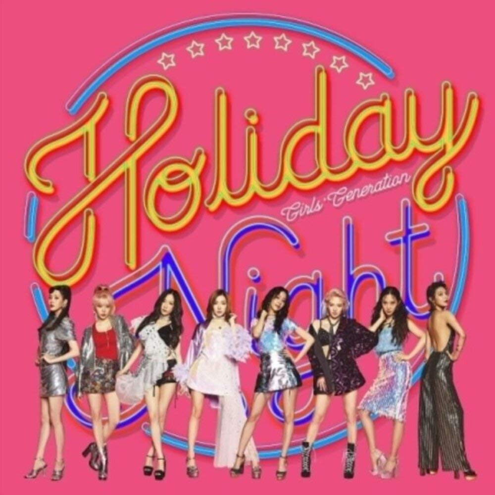 Vol 6 (Holiday Night)